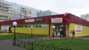 «Дворцовый ряд-МС» сменил логотип