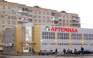 Напрямую с поставщиком