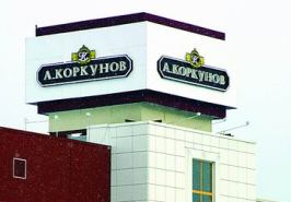 «Коркунов» может заняться производством мяса