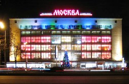 "Москва" не платит