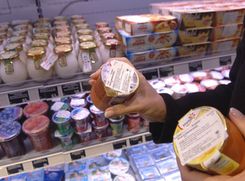 Прокуратура Братска сняла с реализации более тонны просрочки