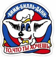 «Веселый молочник» уходит с биржи