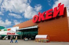 "О'Кей" разберется с крышей