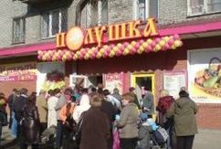 Децибельные претензии