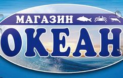 "Океан" снизит цены