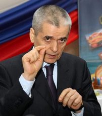 Россия может снять запрет на ввоз овощей из Европы с понедельника