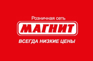 Магнит представил хорошие операционные показатели за июль 