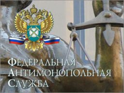 Компания «Сибирское молоко» оплатила 2 млн. рублей штрафа 