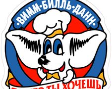 ВБД поссорила PepsiCo с Danone, решив оспорить регистрацию товарного знака Activia