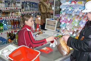 Российский рынок розницы: торговые сети стремятся к укрупнению