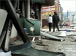 Взрыв в супермаркете Махачкалы