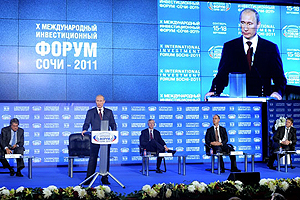 X Юбилейный Международный инвестиционный форум «Сочи-2011»