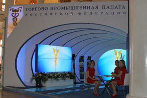 X Юбилейный Международный инвестиционный форум «Сочи-2011»