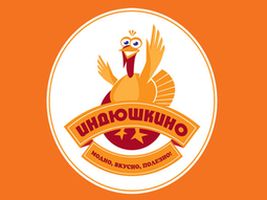 «Индюшкино» ищет спрос