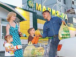 "Мария-Ра" избежала штрафа от ФАС