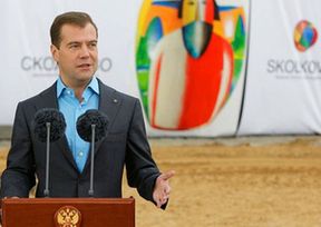 Д. Медведев: потребители должны иметь всю информацию о продуктах