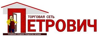 Меркурий Сеть Магазинов