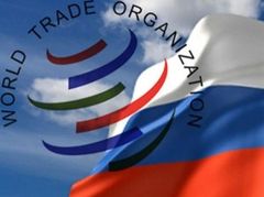 Неочевидное, но вероятное: что даст России вступление в ВТО. ВИДЕО