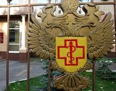 Роспотребнадзор нашел в «Ленте» и «Перекрестке» кишечную палочку