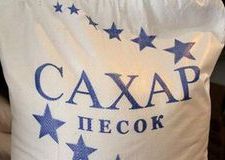 2012 год обещает быть сладким