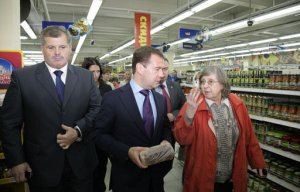 «Евророс»