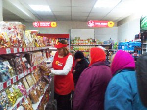 В Бийске открыта двадцатая «Корзинка» 