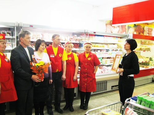 Сеть Магазинов Аникс