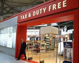 Duty free: Большой миф о маленьких ценах?