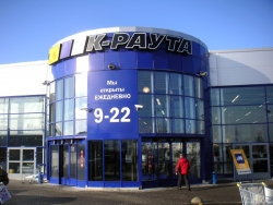 «К-Раута» увеличивает свое присутствие в столичном регионе