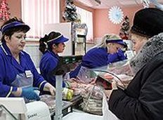 Розничная торговля внесла свой вклад в президентский фонд