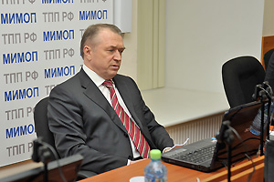 Интернет-конференция Президента ТПП РФ