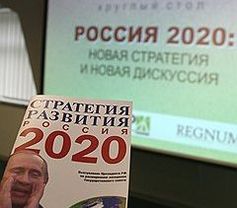 Все, что выжато непосильным трудом