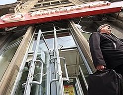 Х5 обновила менеджмент