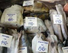 Минфин лишит рыбаков льгот 
