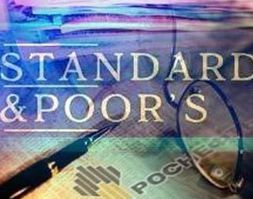 S&P смотрит на "Магнит" стабильно