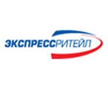 "Экспресс ритейл" открыла 16 новых магазинов