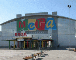 «МЕГА» остановилась в Свердловской области