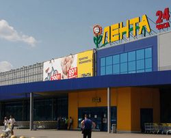 Антимонопольщики наступили на «Ленту»