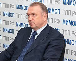 Совещание Рабочей группы по разработке Стратегии развития системы