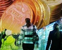 Потребительские цены подросли на 0,3% в апреле 2012г.