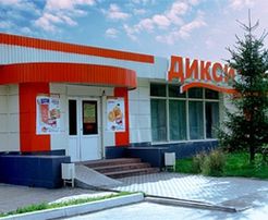 Чистая прибыль Дикси за год выросла на 342%