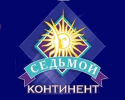 ФСФР запретила «Седьмому континенту» требовать принудительного выкупа акций у миноритариев 
