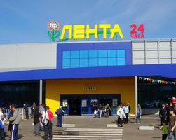 Экс-совладелец «Ленты» инвестирует в онлайн-торговлю