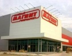 Акционеры "Магнита" решили увеличить дивиденды-2011 в 2,8 раза