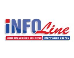 INFOLINE&RETAILER RUSSIA TOP-100 DAY 2012