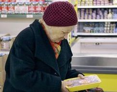 Власти Москвы намерены реформировать систему социальных магазинов