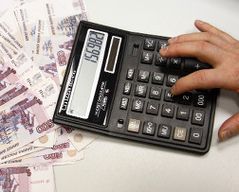 Недельная инфляция в РФ ускорилась до 0,8%
