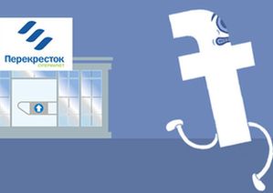 Facebook не досталcя «Перекрестку»