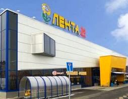 «Лента» перенесла открытие гипермаркета в Омске