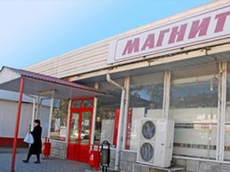 «Магнит» растет на дискаунтерах 